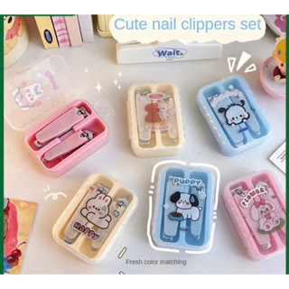 พร้อมส่ง กรรไกรตัดเล็บ ลายการ์ตูนน่ารัก แบบพกพา มีสองชิ้น