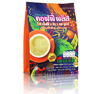 กาแฟปรุงสำเร็จ Coffee plus ไวท์ คอฟฟี่ 3-in-1 Less sugar (สูตรน้ำตาลน้อย) ของแท้100% ค่าส่งถูก