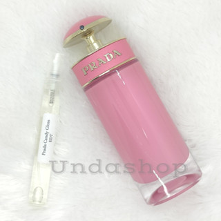 แบ่งขายน้ำหอมแท้ Prada Candy Gloss EDT น้ำหอมแท้ 100%