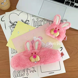 (พร้อมส่ง🌷) Japanese rabbit bag กระเป๋ามีซิป กระเป๋าสตาง