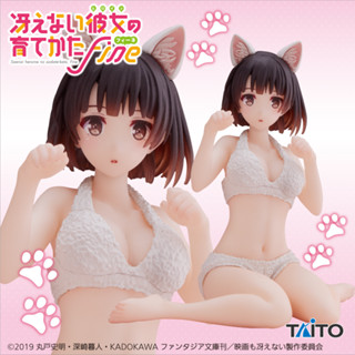 [Pre-order] Saenai Heroine no Sodatekata วิธีปั้นสาวบ้านให้มาเป็นนางเอกของผม - Kato Megumi Cat Room Wear ver.