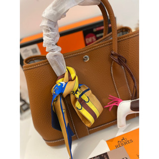 H POINTS Hermès Gift Garden Bag