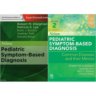 [หนังสือ] Nelson Pediatric Symptom-Based Diagnosis ตำราแพทย์ เด็ก กุมาร กุมารเวชศาสตร์ essentials of pediatrics textbook