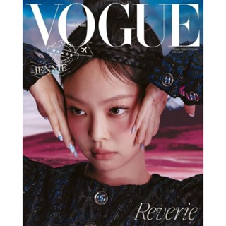 พร้อมส่ง💥Vogue singapore ปก เจนนี่ #Blackpink (ชำระปลายทางได้)