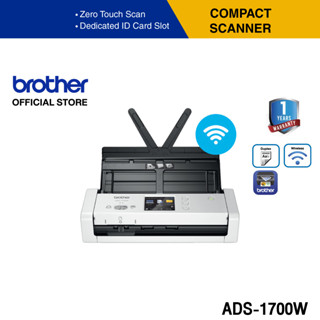 BROTHER Scanner ADS-1700W เครื่องสแกนเนอร์ (เอกสาร,นามบัตร) Duplex, Wifi (ประกันจะมีผลภายใน15วัน หลังจากที่ได้รับสินค้า)