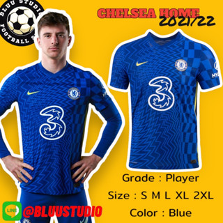 🔥SALE🔥bluu⚽พร้อมส่งจากไทย🇹🇭 เสื้อบอล เชลซี เหย้า เกรดนักเตะ (Player) ปี 2021/22 Chelsea Home Jersey 2021/22 เกรดดีที่สุด