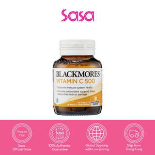 BLACKMORES VITAMIN C 500MG (60TABLETS)