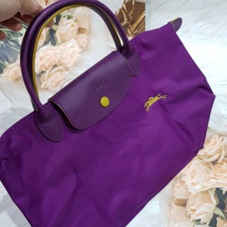 💜💜💟New Longchamp LePliage size s หูสั้น สีม่วง