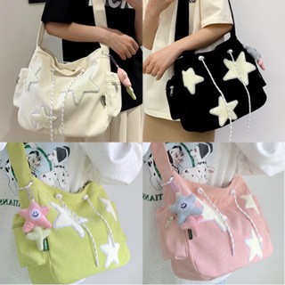 #พร้อมส่ง กระเป๋าสะพาย Bunny Bag 249.-💚💭