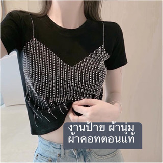 เสื้อยืดแขนสั้น เพชร งานป้าย it me