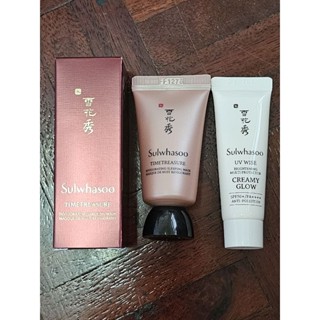 ถูกที่สุด sulwhasoo Timetreasure Invigorating Sleeping Mask 15mlและ uv wise creamy glow10ml **ราคาพิเศษเพียง 200 บาท**