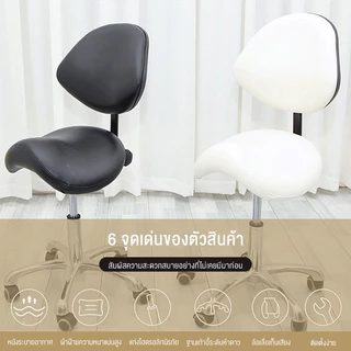 เก้าอี้ร้านเสริมสวย มัลติฟังก์ชั่ปรับอานสตูลสักโรตารี่ยกทันตแพทย์แฟชั่นคอมพิวเตอร์ร้านเสริมสวยเก้าอี้ขนาดใหญ่สตูลเหมาะกั