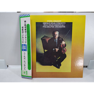 1LP Vinyl Records แผ่นเสียงไวนิล  SIBERIUS VIOLIN CONCERTO   (E14D57)