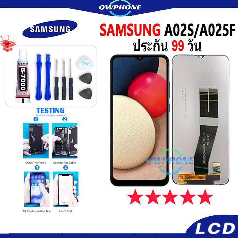 LCD Samsung A02S / A025F หน้าจอ+ทัช หน้าจอโทรศัพท์ หน้าจอ จอ samsungA02S/ SAMSUNG Galaxy A02S จอแถมช