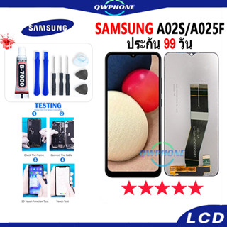 LCD Samsung A02S/A025F หน้าจอ+ทัช หน้าจอโทรศัพท์ หน้าจอ จอ samsung A02S/A025F จอแถมชุดไขควง+กาว