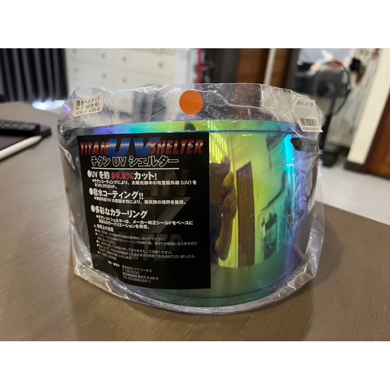 ชิวปรอท Arai semi smoke Rx7x, Rx7V, Astral-x,Rapide-Neo