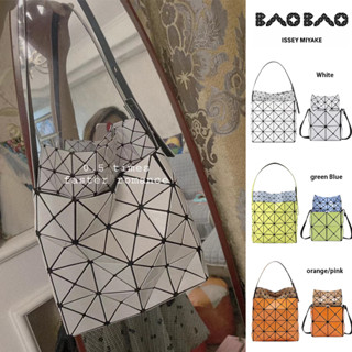 ของแท้แบรนด์เนม 💯 กระเป๋า Janpa BAOBAO CARTON BAG จาก Baobao issey Miyake แท้ กระเป๋าสะพายข้าง กระเป๋าใส่มือถือมินิ