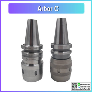 หัวจับ BT40 C32 หัวจับ C BT40-C32-105 แบบA แบบB ทูล อาร์เบอร์ Arbor High Speed Strong type Milling Chuck Collet Tool Hol