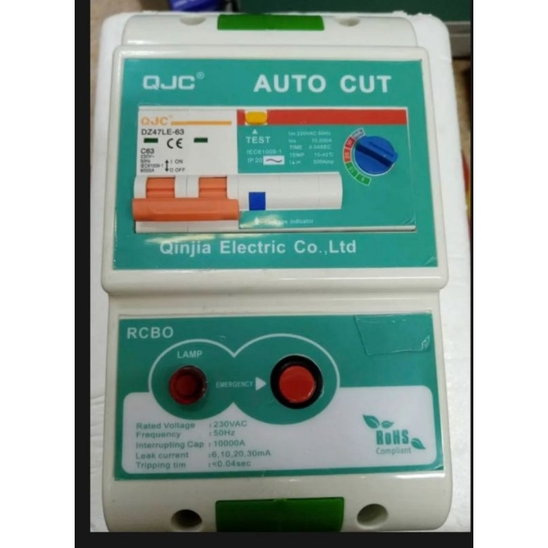 เซฟทีคัด รุ่น DZ47LE-63 เบรกเกอร์กันดูด(RCBO)ชนิดRCBO-63A สินค้าพร้อมส่ง