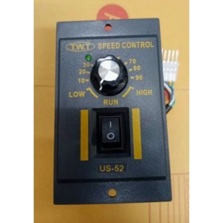 SPEED CONTROL MOTOR-60W เครื่องควบคุมมอเตอร์ 60W สินค้าพร้อมส่ง