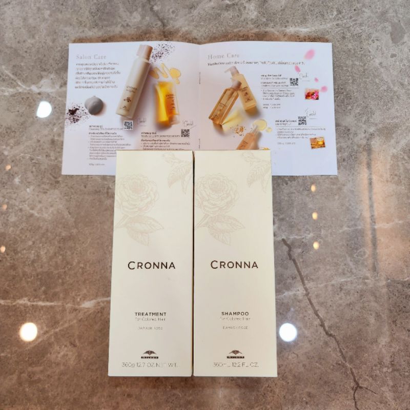 Milbon Cronna Shampoo /Treatment for Colored Hair /CLEANSING SPA HONEY /SUMI /Day&Night Oil บำรุง และป้องกันสีผมเฟด - รูปที่ 2