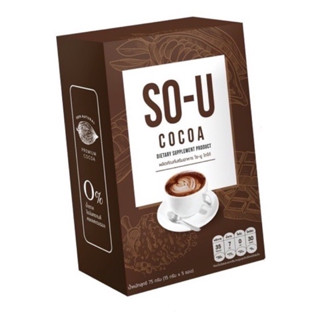 SO-U cocoa 1 กล่อง 15 ซอง