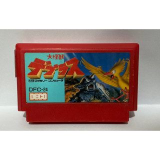 ตลับแท้ [FC] [0236] Daikaijyu Deburasu (Japan) (DFC-24) Famicom