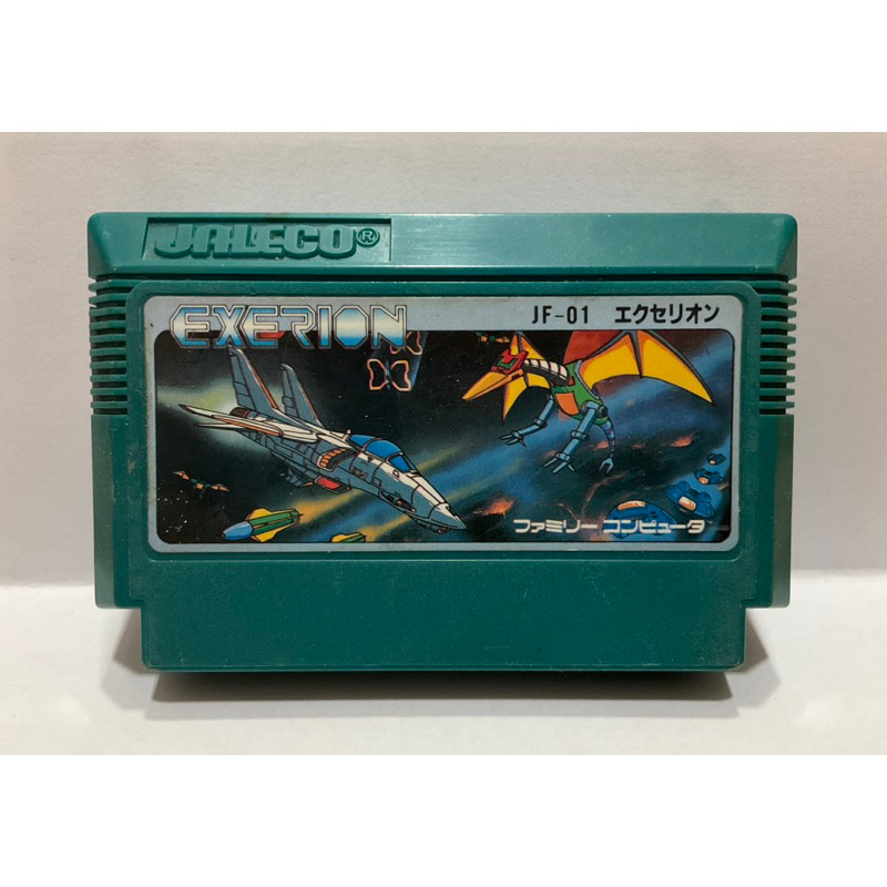 ตลับแท้ [FC] [0228] Exerion (Japan) (JF-01) Famicom