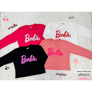 ย.17เสื้อครอปแขนยาว เนื่อผ้าแบรนด์ สาวอวบอก 40-50 ยาว23