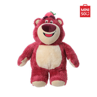 MINISO ตุ๊กตา ตุ๊กตาแบบนั่ง ตุ๊กตาหมี หมีสตรอว์เบอร์รี Lotso ขนาด 21 cm