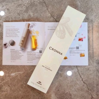 MILBON CRONNA CLEANSING SPA HONEY 200 ML / SUMI 320 g แชมพูสำหรับหนังศรีษะแห้ง / มัน ทำความสะอาดหนังศีรษะได้อย่างหมดจด