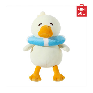 MINISO ตุ๊กตา ตุ๊กตาเป็ด ตุ๊กตาเป็ดดำน้ำ Diving Duck Series