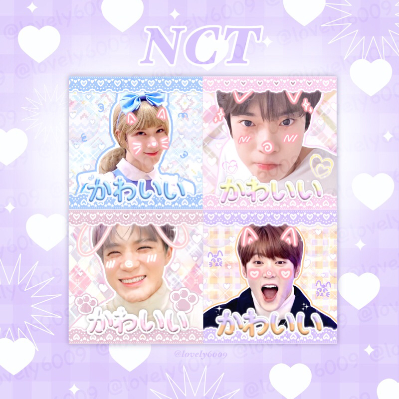 🌸สติ๊กเกอร์nct/aespa/newjeans 🌸