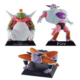 Ichiban Kuji Dragon Ball EX FeAR !!  Frieza Force : E prize (แบบสุ่มเลือกแบบไม่ได้ 1 ชิ้น)