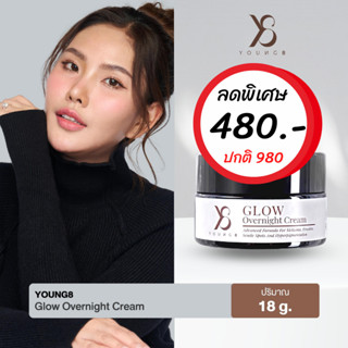 ครีมY8 แก้ฝ้า✅ส่งฟรีไม่ต้องใช้โค้ด 480.- Y8  ครีมวายแปด Glow overnight cream