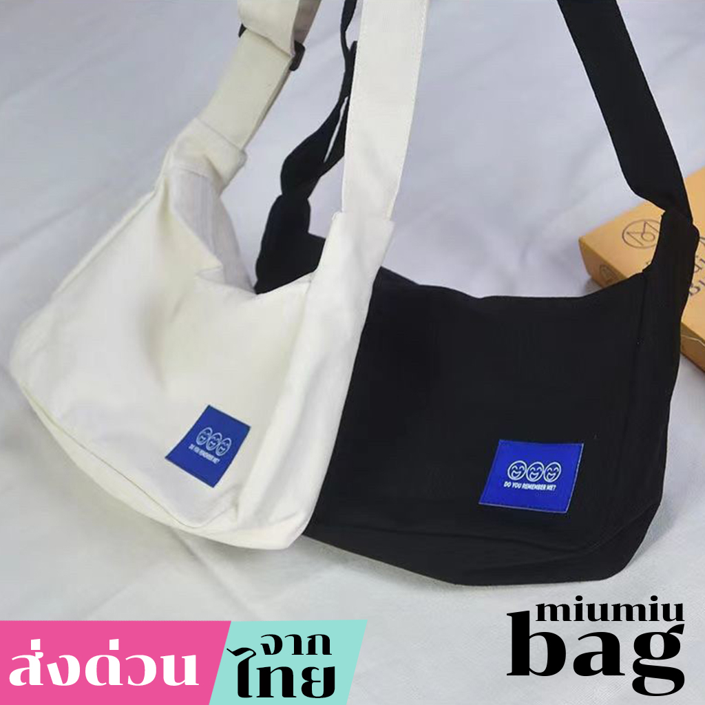 miumiubag(MI1913) กระเป๋าผ้าแคนวาสใบเล็ก-ป้ายงานสกรีน