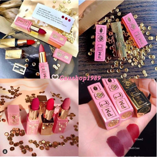 Beauty-Siam แท้ทั้งร้าน !! เซ็ตลิปสติก PAT MCGRATH LABS GILTY PLEASURES MINI LIP TRIO