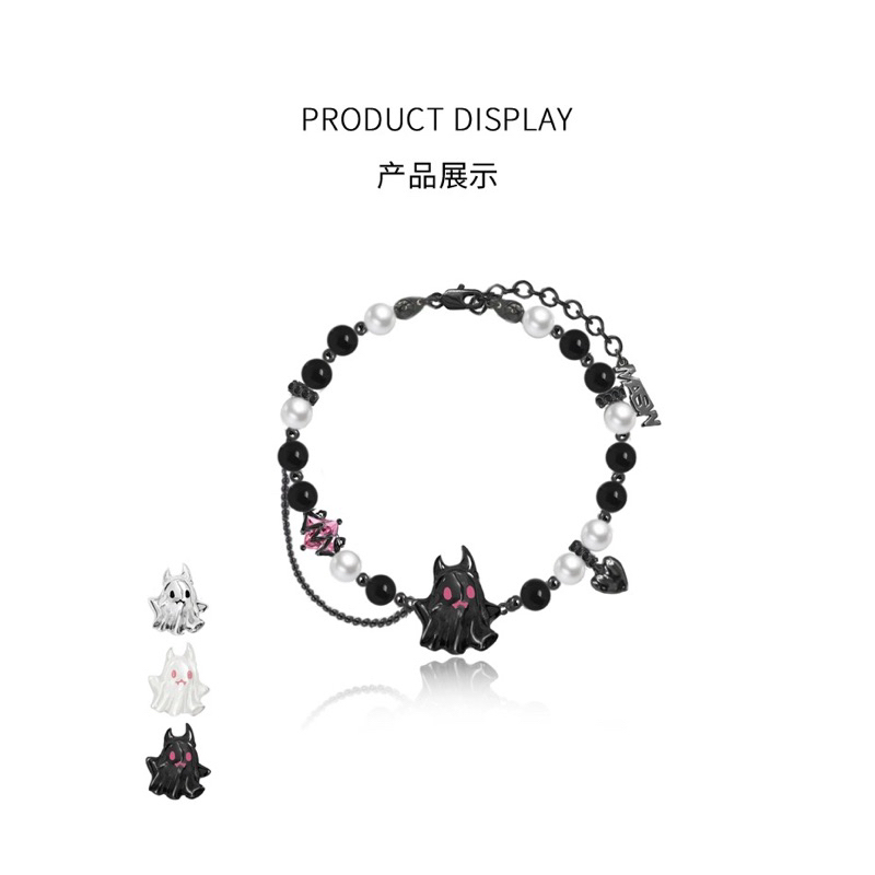 Preorder MASW Blacelet✨