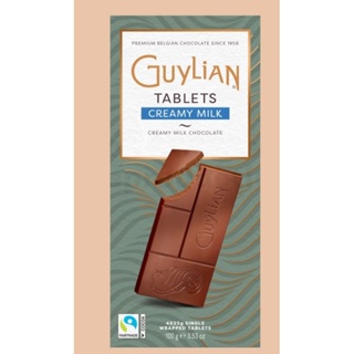กีเลียน ครีมมี่ มิลค์ ช็อกโกแลต (ช็อกโกแลตนม) GUYLIAN CREAMY MILK CHOCOLATE BAR