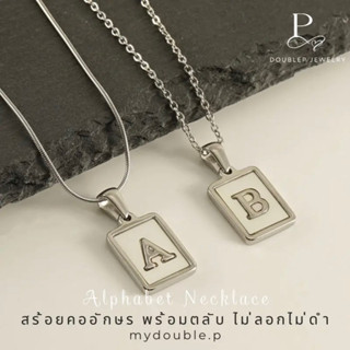 สร้อยคอสีเงิน ตัวอักษร A-Z Alphabet Necklace พร้อมกล่อง