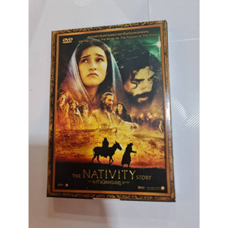 DVD สารดคี The nativity story กำเนิดพระเยซู