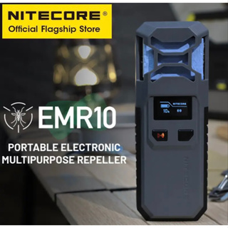 เครื่องไล่ยุงแบบพกพา EMR10ของ NITECORE เครื่องไล่ยุงอัลตร้าซาวด์ไล่แมลงสาบหนูแบตสำรอง18W สำหรับเดินป่าตั้งแคมป์เดินสุนัข