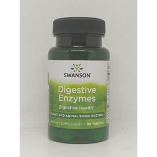 เอนไซม์ย่อยอาหาร คุณภาพดีจากอเมริกา ( Swanson Digestive Enzymes 90 เม็ด )