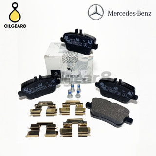 BENZ แท้ ผ้าเบรคหลัง รุ่น W176 W117 W246 W156 เบอร์ 0004200605 0064202320 0064207920