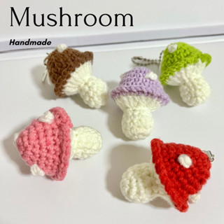 ✨mushroom keyring พวงกุญแจเห็ด 🍄 มีสายห้อยให้เลือก พวงกุญแจแฮนเมด พวงกุญแจไหมพรม เห็ดไหมพรม