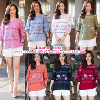(ฺฺอก44) B4010 Cutie Minute เสื้อลินินผสมผ้าฝ้าย แต่งด้วยผ้าลูกไม้ งานปักดอกไม้สวย ปลายแขนใส่ยางยืดเล็กๆ