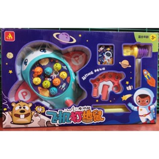 Clever Toys ชุดรถเข็น ทุบตุ่น 2in1