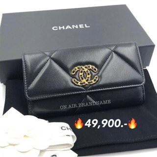 New chanel sarah medium 19P wallet สวย ใช้ดี หายากมาก