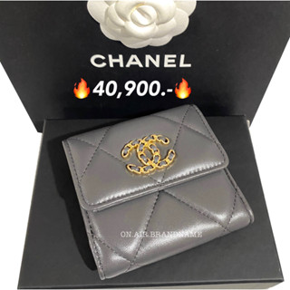 New chanel 19P tri-fold short wallet สีเทา สวยมาก