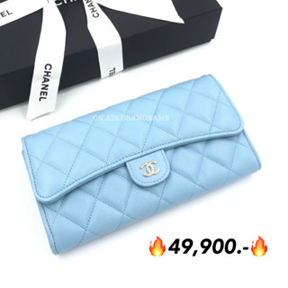 New chanel sarah long wallet สีฟ้า น่ารักมาก